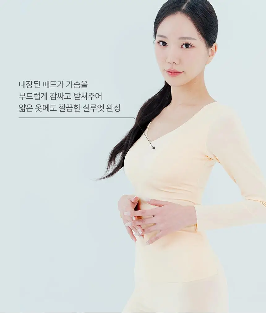 [시즌오프특가/자세교정&캡내장] 아나콘다 이너웨어 히트핏 벨벳 브라탑 롱 슬리브 버터크림/블랙 택1 상세페이지 11